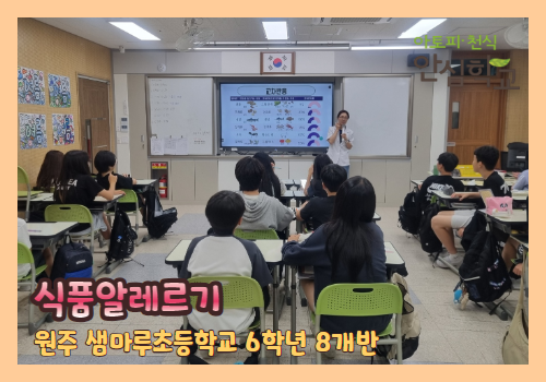 갤러리